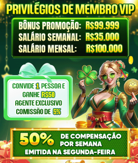 Estratégias